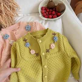 女童针织开衫春秋2025新款儿童小女孩手工花毛衣秋季外穿宝宝外套