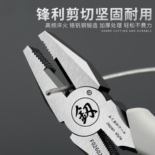 �ϻ��Q�����b���I��8��ʡ��늹�䓽z�Q�����Q���Q