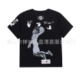 2100 Black
