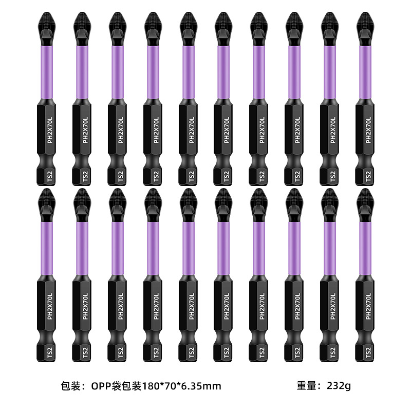 Puntas Phillips magnéticas fuertes antideslizantes para uso transfronterizo, puntas de acero S2 de alta dureza, puntas para taladro eléctrico, puntas para taladro manual y puntas para destornillador neumático.