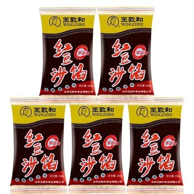包邮【王致和红豆沙馅一份3包*500g】汤圆馅红豆沙馅中式点心馅料|undefined