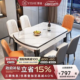 实木床;桌类、茶几;餐桌