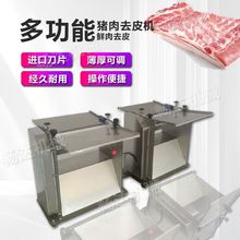 ȫ�Ԅ������i��ȥƤ�C���iƤ��Ƥ�Cȥ�͙C��Ƥ�C���^��ȥƤ��Ƥ�C