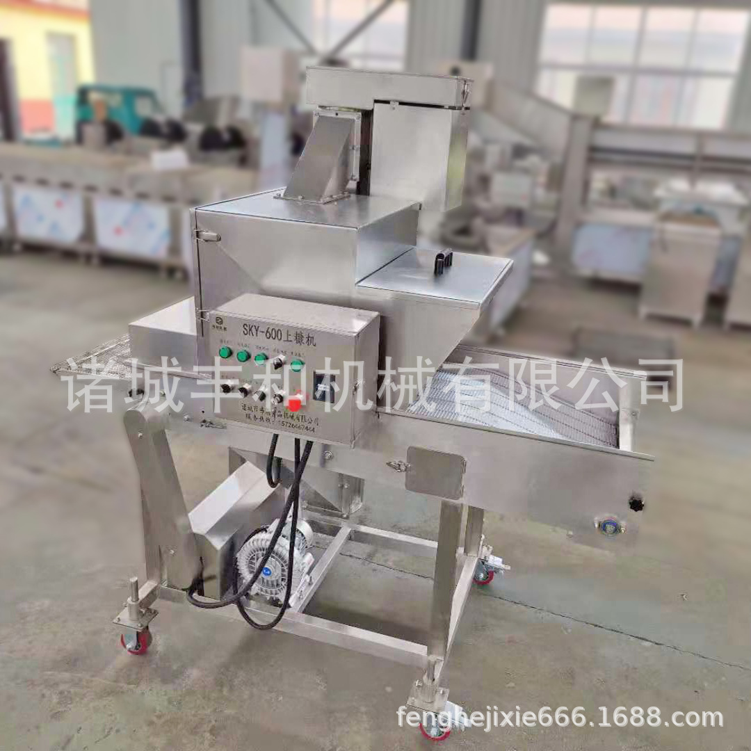 深海鳕鱼上浆上粉机 黄金虾排上浆上粉机 鸡柳藕盒上浆上粉机厂家