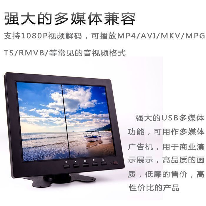 8inch HDMI Monitoring Display Screen for Home Use, Small Monitor for Reversing Images, High-Definition Viewing Angle Display Screen