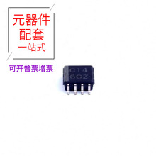 SN74LVC3G14DCTR SM-8 MM5829-2700RK0 MM3Z36VT1G MM3Z16VB PC41