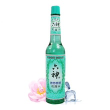 六神花露水（冰芬香型)195ml