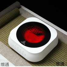 ՠt늟ttⲨtĦˮһll