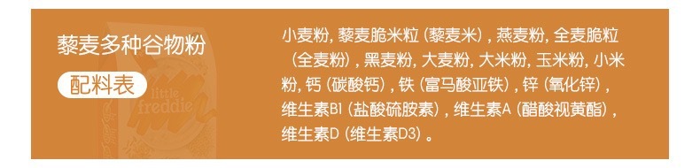 微信图片_20250424105634