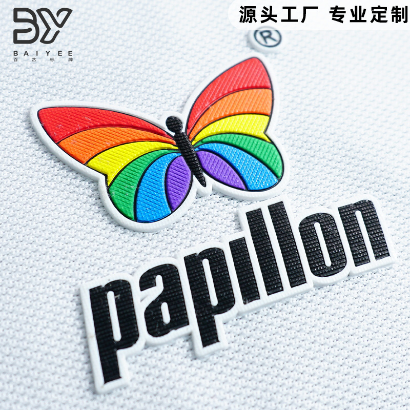 High Frequency Voltage Logo Multi-Color Stereo Clothing Hat Soft Rubber Hot Stamping High Frequency Tpu Heat Transfer Trendy Brand