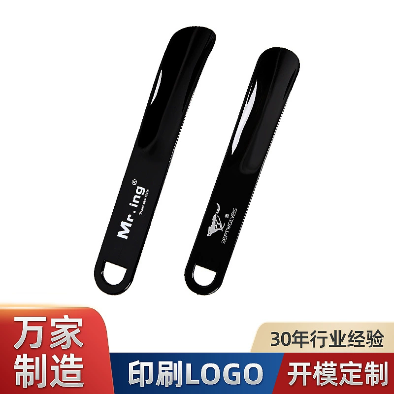 Производители поставляют пластиковые рожки для обуви для гостиниц, универсальные пластиковые рожки для обуви, компактные, изысканные и удобные для переноски.