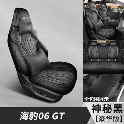 Modelə uyğun (Original) oturacaq örtükləri: Seat Covers, All-Season Full-Coverage Special - mysterious-black-deluxe-edition-note-the-model-year