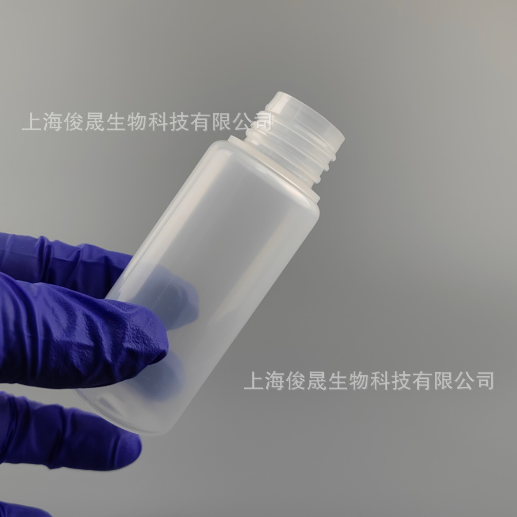 高皮质加厚聚丙烯PP透明50ML广口生化诊断试剂瓶 无RNA酶无热原