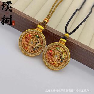 Խ��ɳ���c����D�\���ˌ��_�P������Ů����ʽ�����L�쉋ë���