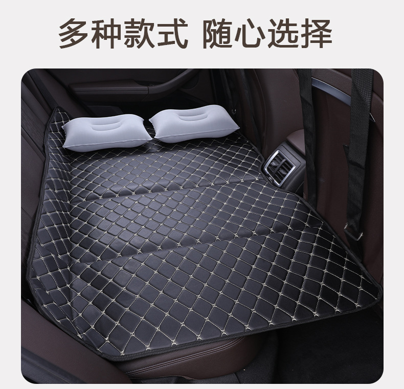Foldable rear seat sleeping pad for car travel, car travel bed, rear seat mattress for sedans and SUVs, a magical sleeping tool