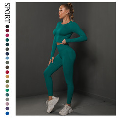 New solid color knitted peach butt tight butt-revealing yoga pants set seamless fitness sports running yoga clothes for women