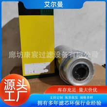 P551422 FS19833 SN70197 F78049��ˮ������о������������о