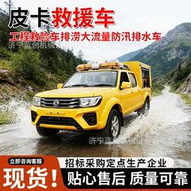 自吸泵;排灌机械;工程建筑机械