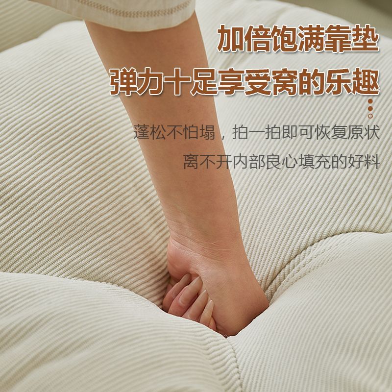 人类狗窝懒人沙发可躺可睡单人榻榻米巨大折叠阳台卧室小沙发躺椅|undefined