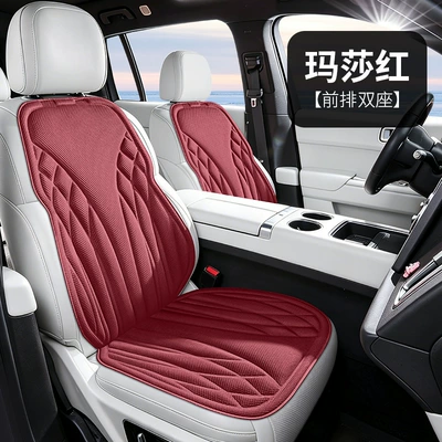 for All Seasons, Heat-Pressed One-Piece Seat Cushions, Seat cushion, seat cover - front-row-two-seats-martha-red
