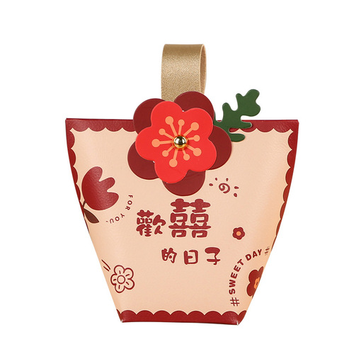 Ins style leather hand-held creative wedding candy bag Xiaohongshu same style Happy Days Persimmon Ruyi Candy Gift Box