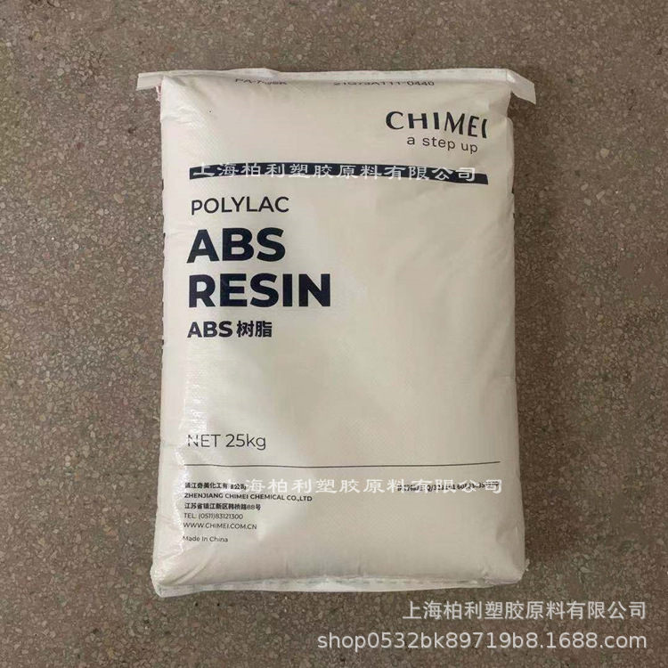 ABS 镇江奇美 PA-749K 高强度 高刚性 高抗冲 通用级 注塑级 757K