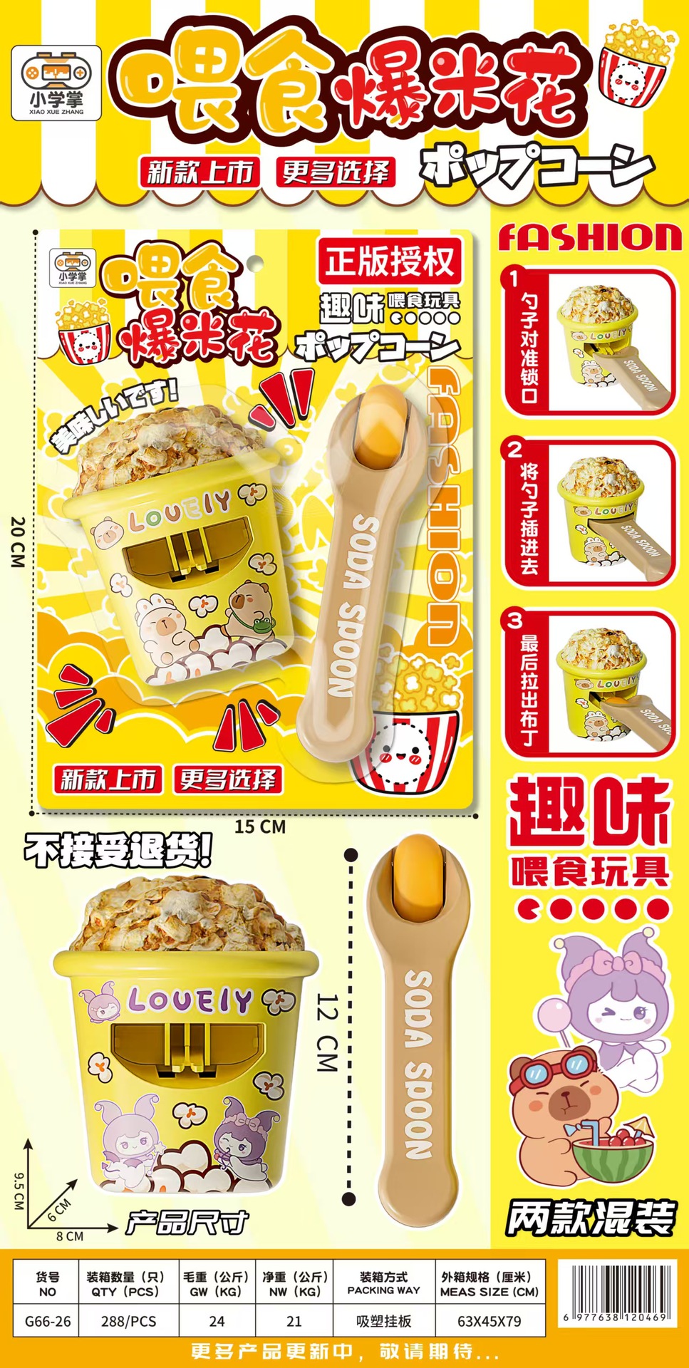 cbe1741d41ee388a2fa4e5c78adec5