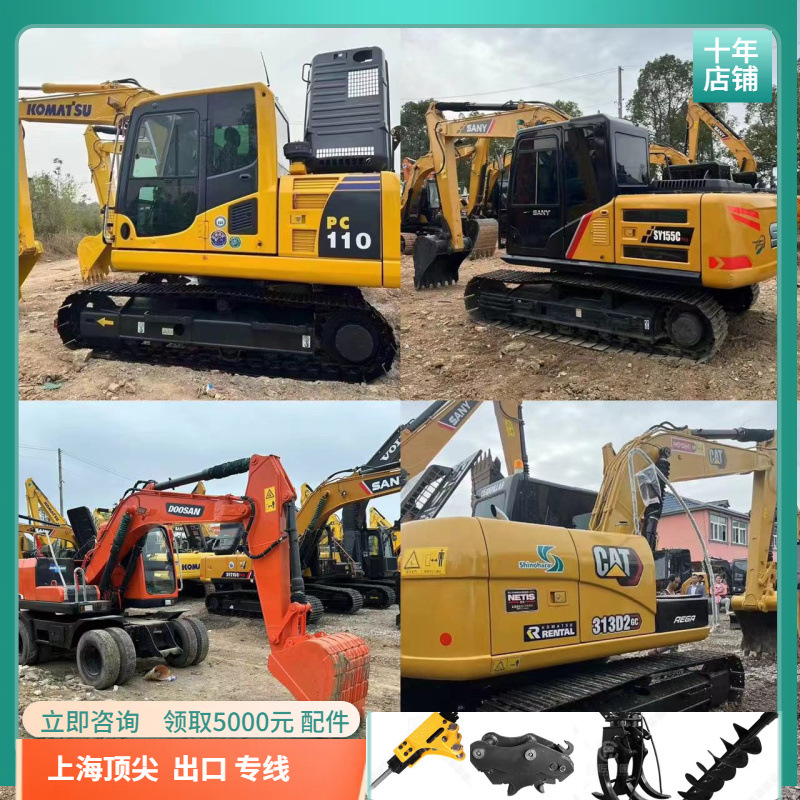 Exportación de segunda mano de Wenzhou 130 120 200 excavadora moderna 150 tres 135 140 image 1