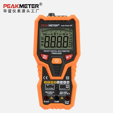 �A�xPEAKMETERȫ�ԄӔ����f�ñ�PM8248S�߾��ȷ����ض�����l�ʱ�