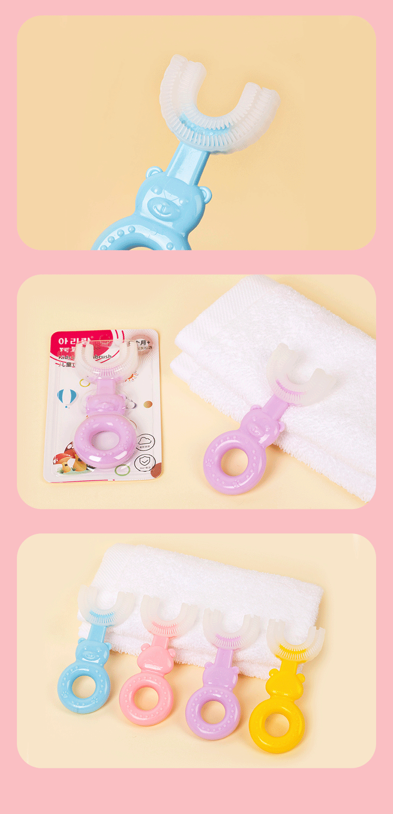 未标题-1-拷贝_09