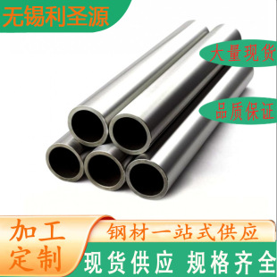 ̫䓲��P304�o�p�� 310S�����T�� ��Ʒ������ĥ��� ���撁��