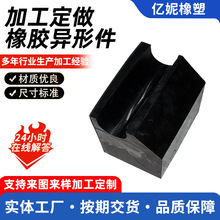 zμܷȦp𾏛_|ײKEPDMģzӹ㲿