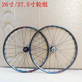 其他配件;自行车轮胎;脚蹬