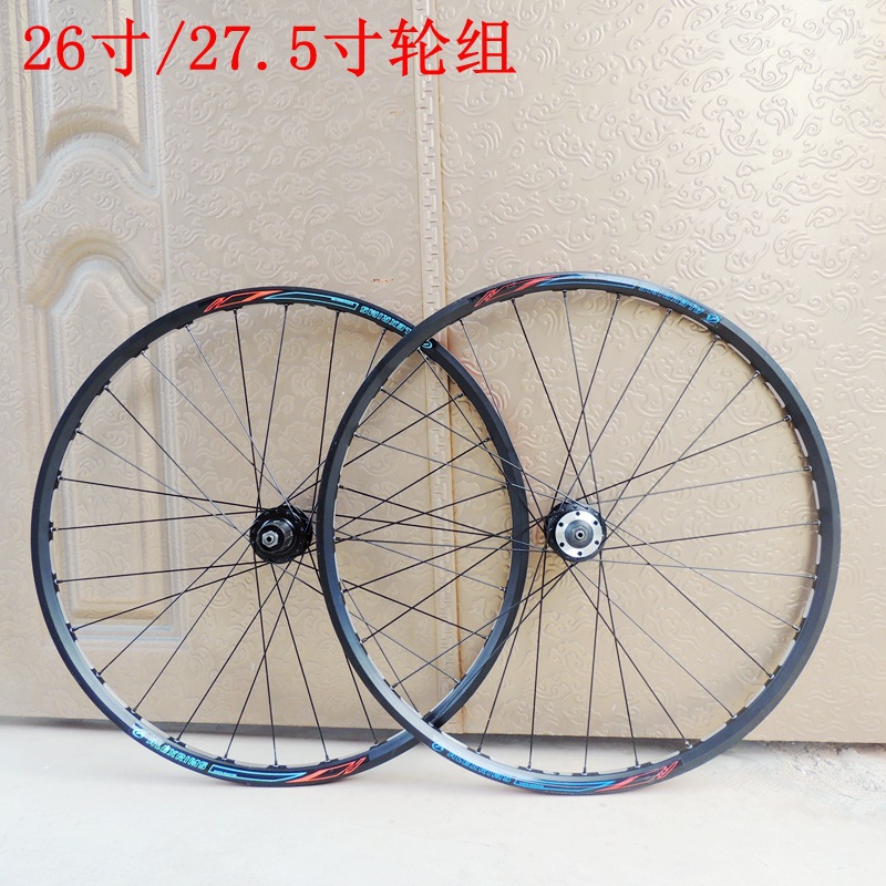 O1CN01SNaT4Y223Mnt6TJYS_!!3040