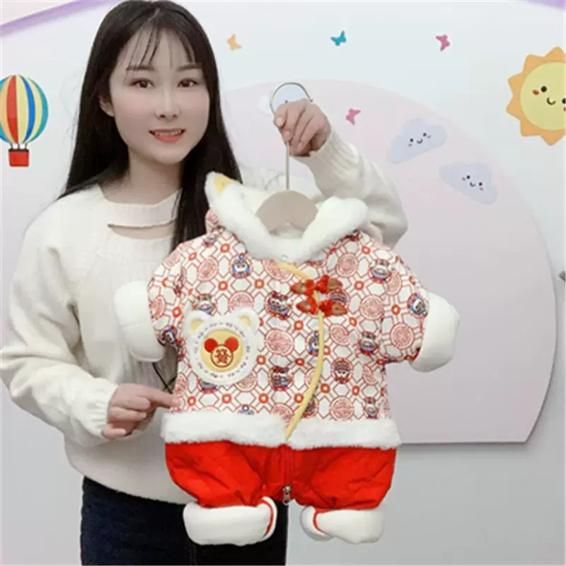 婴儿加厚连体衣秋冬宝宝新年装拜年服新生儿衣服外出抱衣冬装