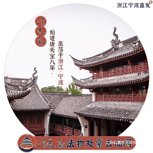 �w������·ؔ����ؔ���֙C�N���󚤽����N�_�η��˷���ؔ���N�D