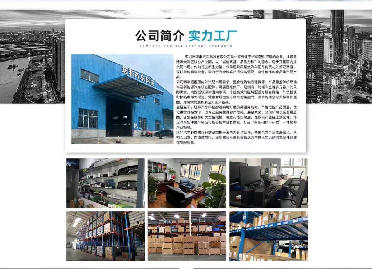 Portable multifunctional car air pump, car tire inflator, air compressor, inflator, pump