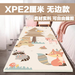 Infant and Toddler Bedside Mat Anti-Fall Thickened Edgeless Foam Floor Mat Window Climbing Mat Strip