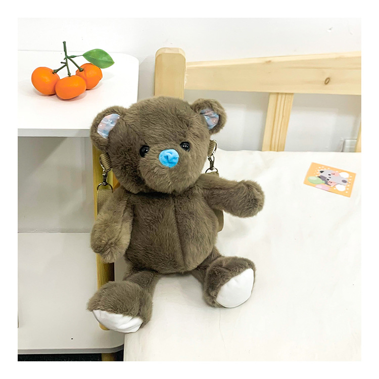 Kid's Small Plush Little Bear Cute Zipper Crossbody Bag display picture 4