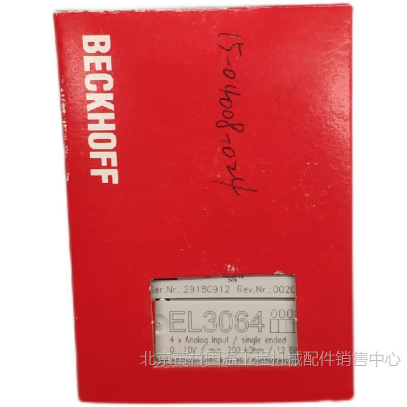 全新全新原包装正品倍福BECKHOFF 4 通道模拟量输入端子模块 EL30