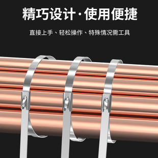 Stainless Steel Cable Ties 304 Self-Locking Removable Metal Straps Outdoor 4.6 7.9mm High-Strength Iron Cable Ties
