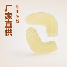 ���N���a���S���aˮ���z�������N�aˮ�̝��S����Ĥ�ۼy�N���l�ӹ�