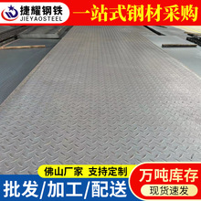 �|ݸ��܈�����T���ۏ��ӹ�1mm���F�廨�y�廨�y䓰彨�B�b���