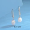 8*10 Pearl finished ear hook