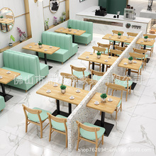 桌椅快餐咖啡小吃甜品蛋糕店卡座沙发组合圆桌商用家具商用圆桌