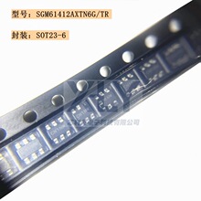 SGM61412AXTN6G/TR ��װSOT23-6 ˿ӡCN1** ת����оƬ ȫ��ԭװ