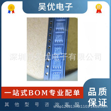 PCA9306D,118 SOIC-8 ˫��Դ˫���SMBus��ѹ��ƽת����оƬ