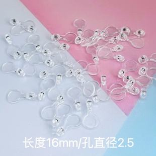 Factory direct jewelry accessories diy children's headdress rubber band perforated necklace hanging tag beaded tag