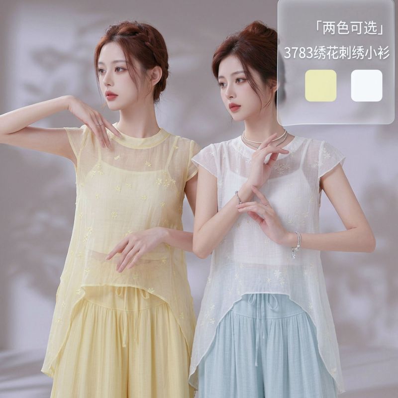 Dancewear for Classical Dance Teachers, Summer New Design with Stylish Front Placket and Small Flutter Sleeves, Elegant Short-Sleeve Practice Top Dancewear for Classical Dance Teachers, Summer New Design with Stylish Front Placket and Small Flutter Sleeves, Elegant Short-Sleeve Practice Top