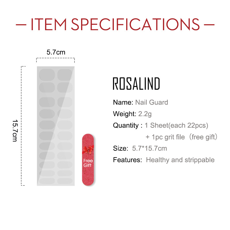 美甲店甲油胶保护贴 1片装美甲指甲油膜贴纸双排22可撕拉指甲贴片